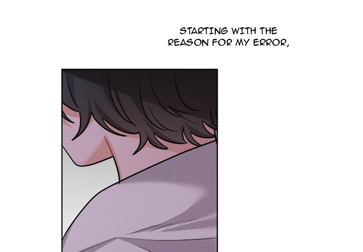 Pheromone Sherbet♥ - Chapter 25 [photo 3] - MangaPorn