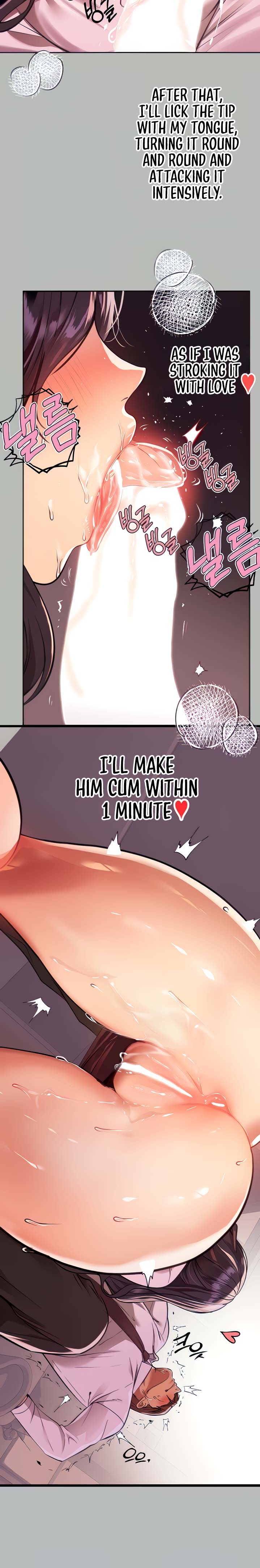 My Landlady Noona - Chapter 71 [photo 4] - MangaPorn