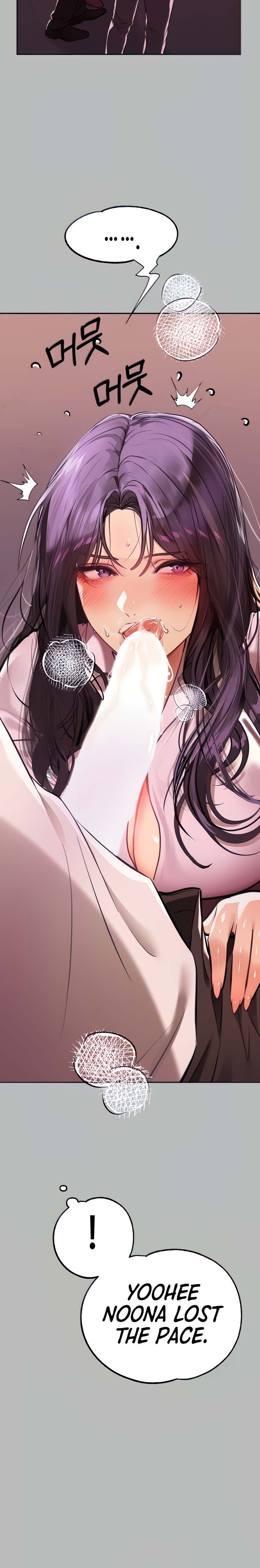 My Landlady Noona - Chapter 71 [photo 6] - MangaPorn