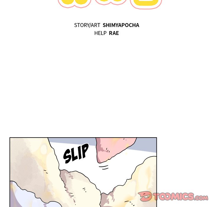 Pheromone Sherbet♥ - Chapter 28 [photo 13] - MangaPorn