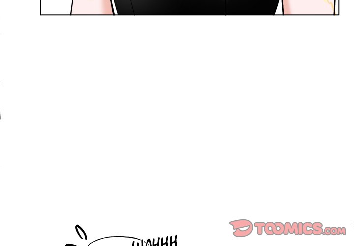 Pheromone Sherbet♥ - Chapter 28 [photo 4] - MangaPorn