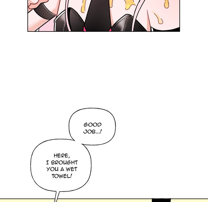 Pheromone Sherbet♥ - Chapter 28 [photo 6] - MangaPorn