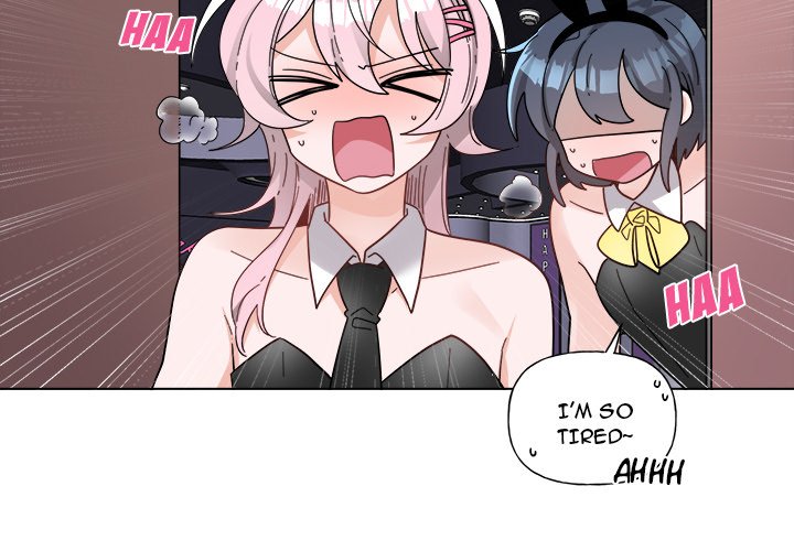 Pheromone Sherbet♥ - Chapter 29 [photo 4] - MangaPorn