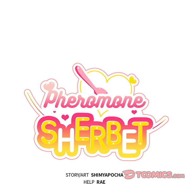 Pheromone Sherbet♥ - Chapter 32 [photo 12] - MangaPorn