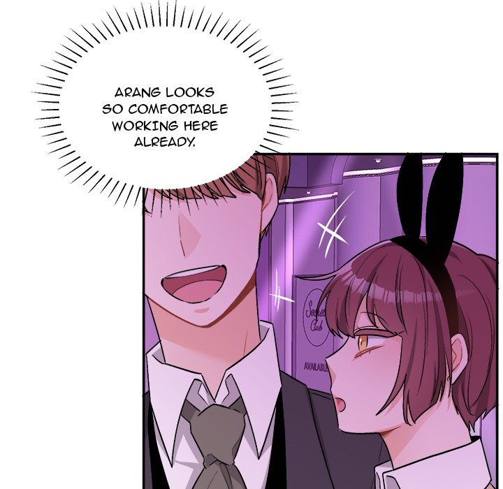 Pheromone Sherbet♥ - Chapter 33 [photo 12] - MangaPorn