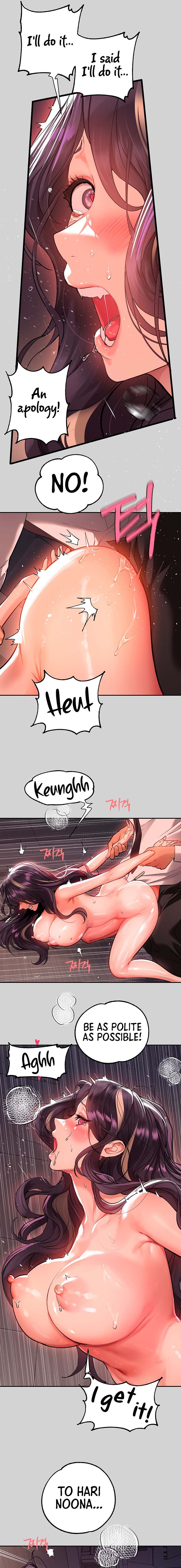 My Landlady Noona - Chapter 72 [photo 18] - MangaPorn