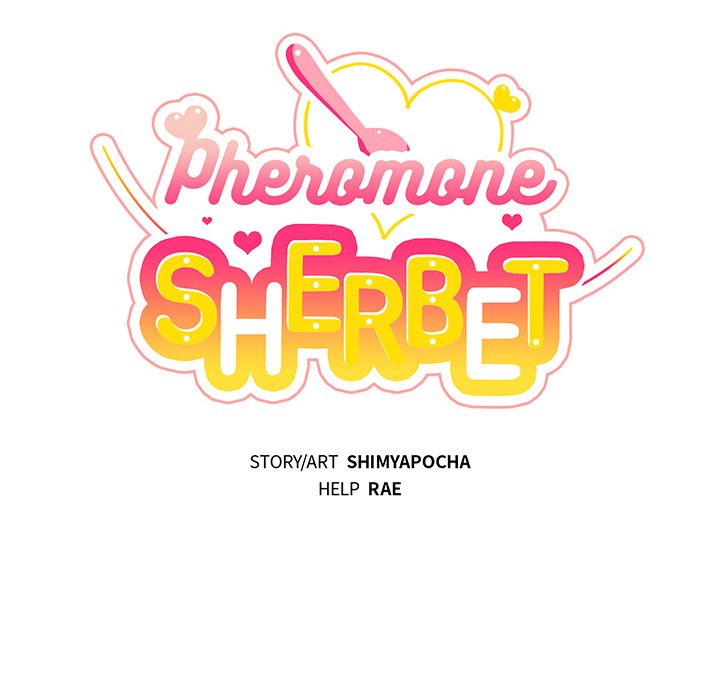 Pheromone Sherbet♥ - Chapter 39 [photo 16] - MangaPorn