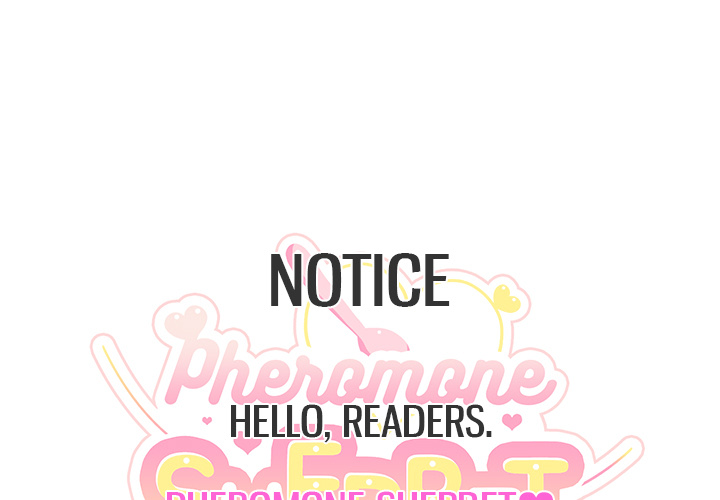 Pheromone Sherbet♥ - Chapter 44.5 [photo 1] - MangaPorn