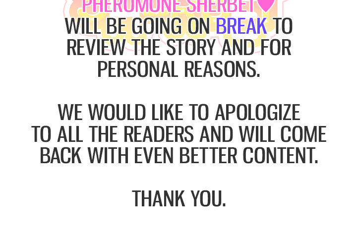 Pheromone Sherbet♥ - Chapter 44.5 [photo 2] - MangaPorn