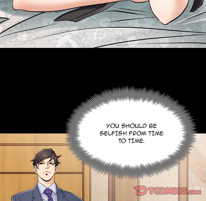 Flower Market - Chapter 10 [photo 123] - MangaPorn