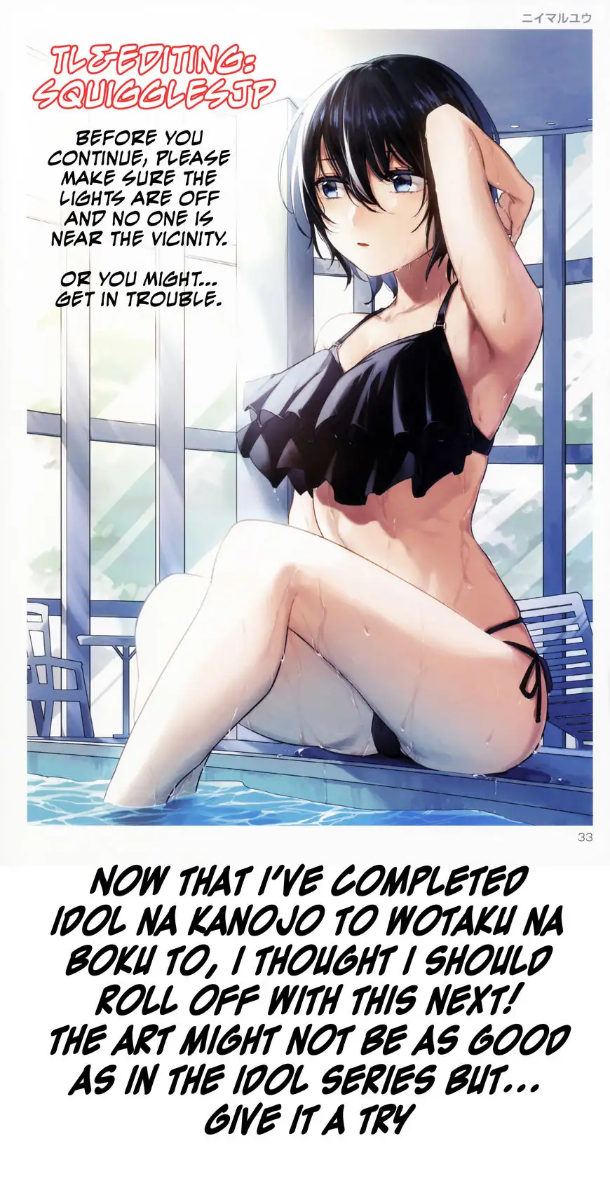 I’m a NEET and My Elder Sister is Perverted - Chapter 1 [photo 1] - MangaPorn