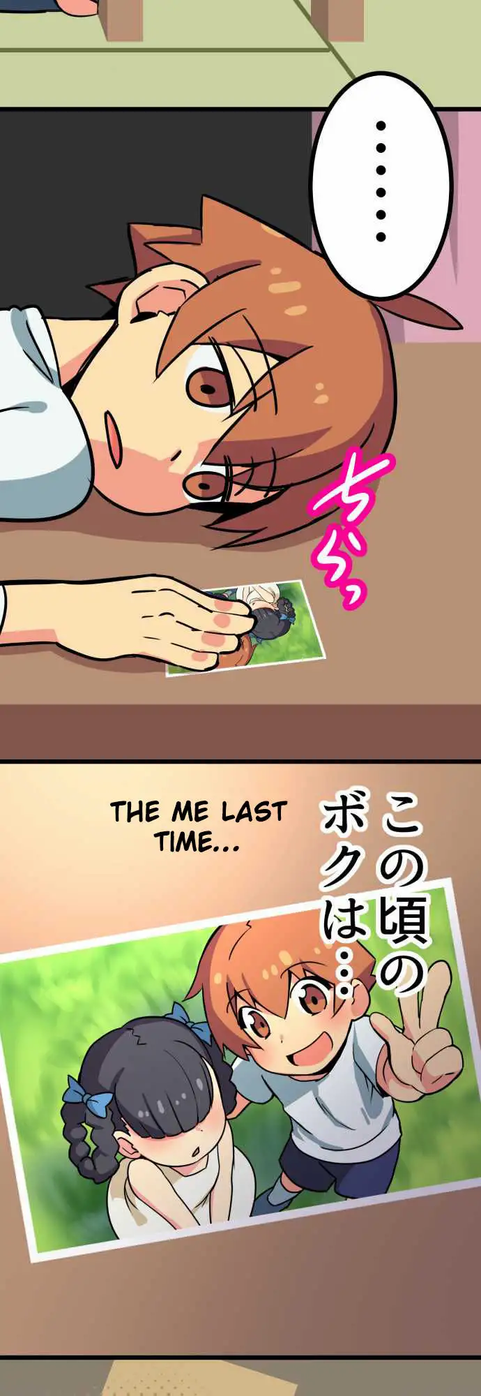 I’m a NEET and My Elder Sister is Perverted - Chapter 2 [photo 18] - MangaPorn