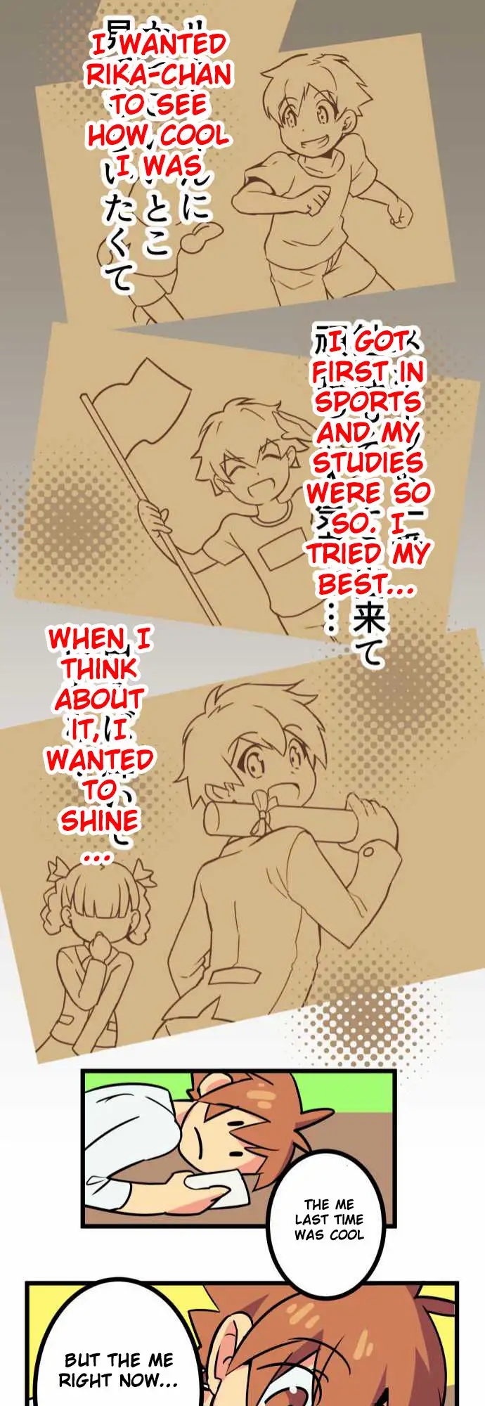 I’m a NEET and My Elder Sister is Perverted - Chapter 2 [photo 19] - MangaPorn