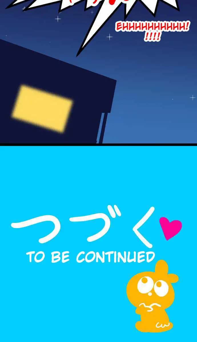 I’m a NEET and My Elder Sister is Perverted - Chapter 2 [photo 22] - MangaPorn