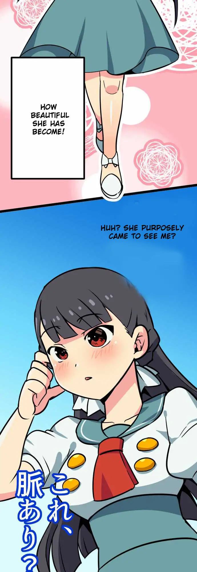 I’m a NEET and My Elder Sister is Perverted - Chapter 2 [photo 6] - MangaPorn