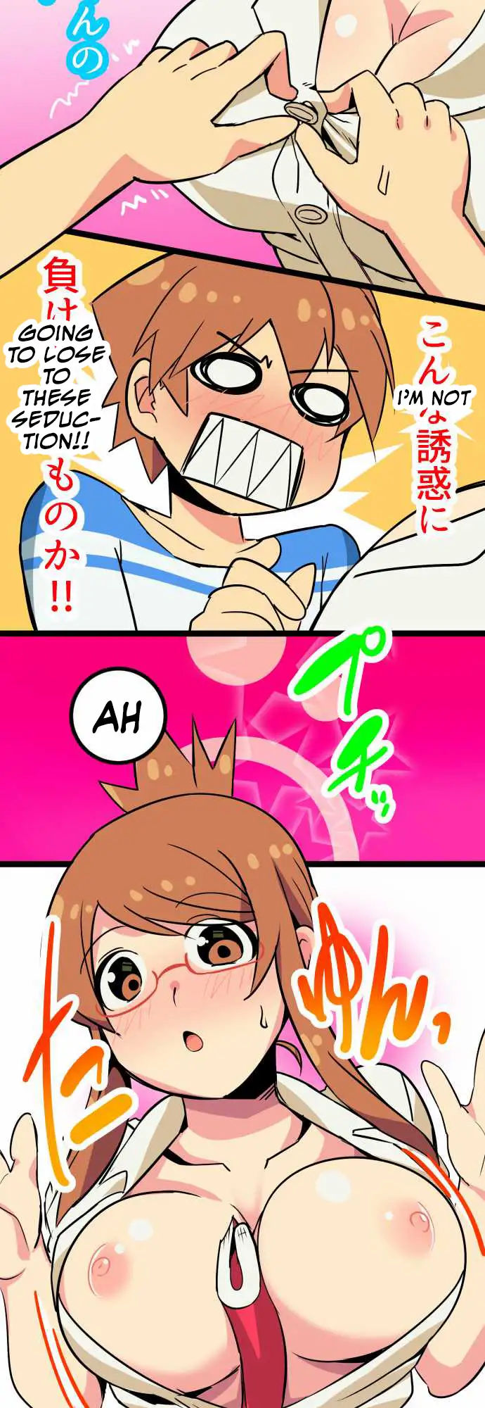 I’m a NEET and My Elder Sister is Perverted - Chapter 3 [photo 11] - MangaPorn