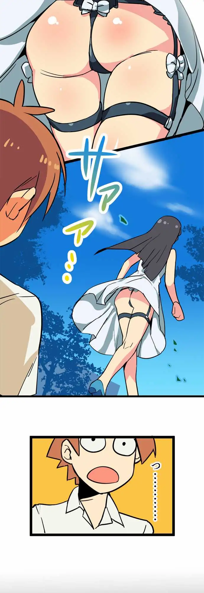 I’m a NEET and My Elder Sister is Perverted - Chapter 4 [photo 10] - MangaPorn