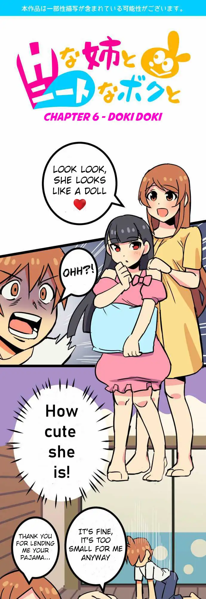 I’m a NEET and My Elder Sister is Perverted - Chapter 6 [photo 1] - MangaPorn