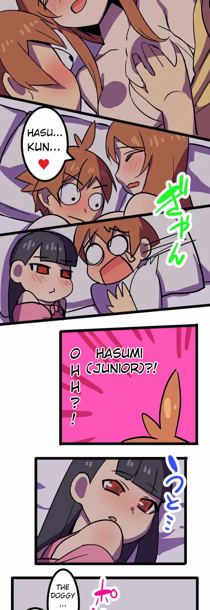 I’m a NEET and My Elder Sister is Perverted - Chapter 6 [photo 14] - MangaPorn