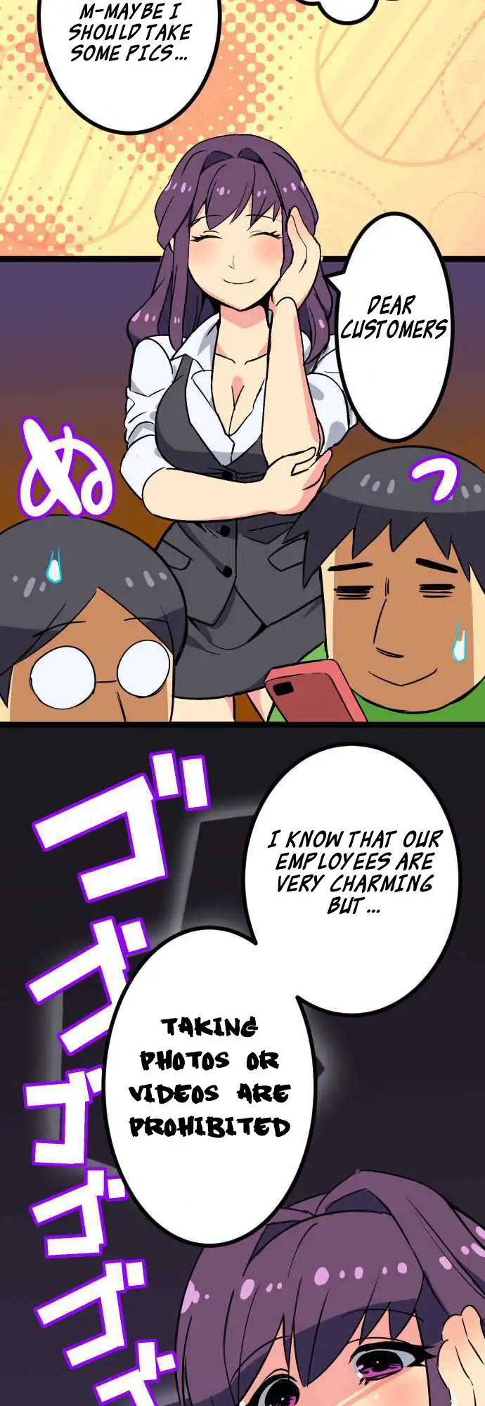 I’m a NEET and My Elder Sister is Perverted - Chapter 7 [photo 2] - MangaPorn