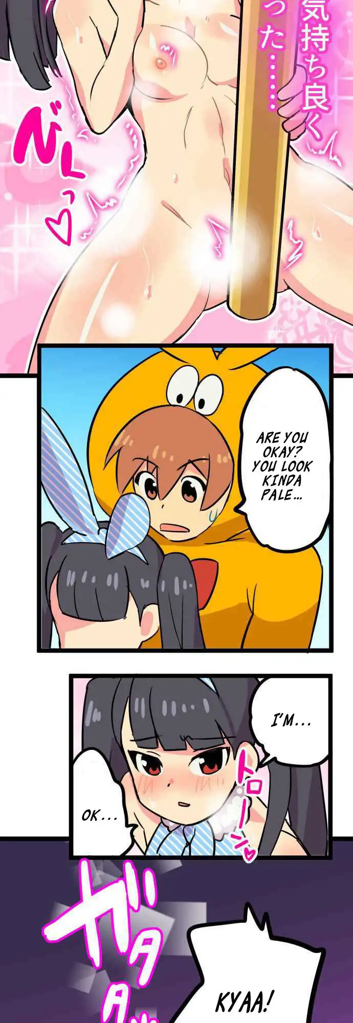 I’m a NEET and My Elder Sister is Perverted - Chapter 8 [photo 10] - MangaPorn