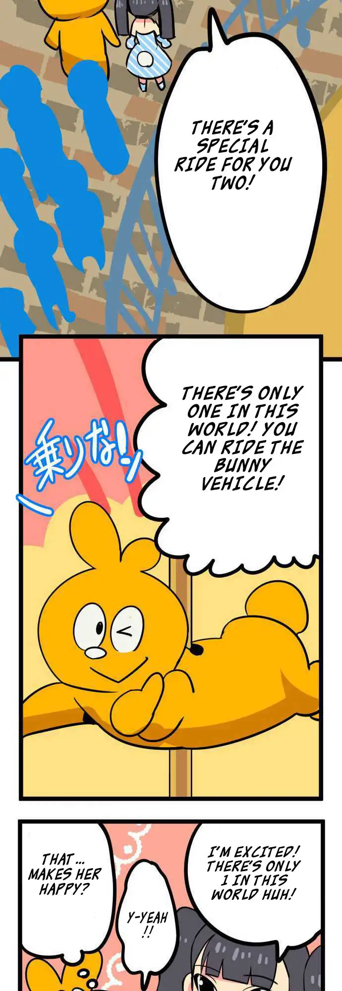 I’m a NEET and My Elder Sister is Perverted - Chapter 8 [photo 7] - MangaPorn