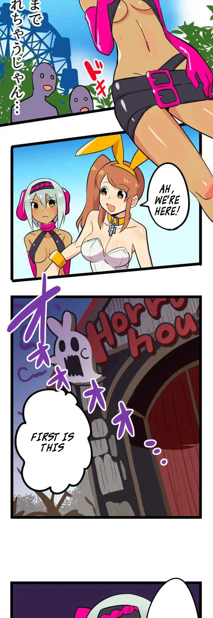 I’m a NEET and My Elder Sister is Perverted - Chapter 9 [photo 4] - MangaPorn