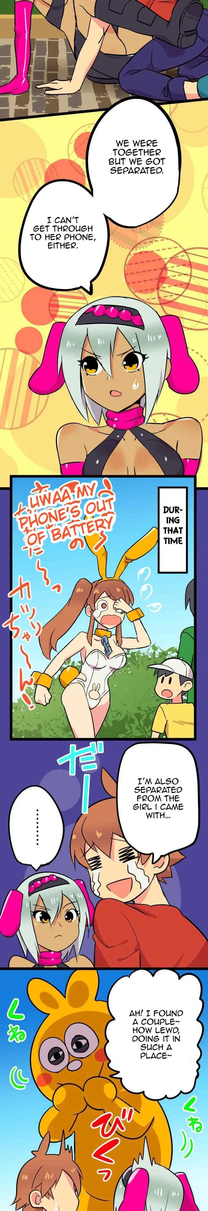 I’m a NEET and My Elder Sister is Perverted - Chapter 10 [photo 2] - MangaPorn