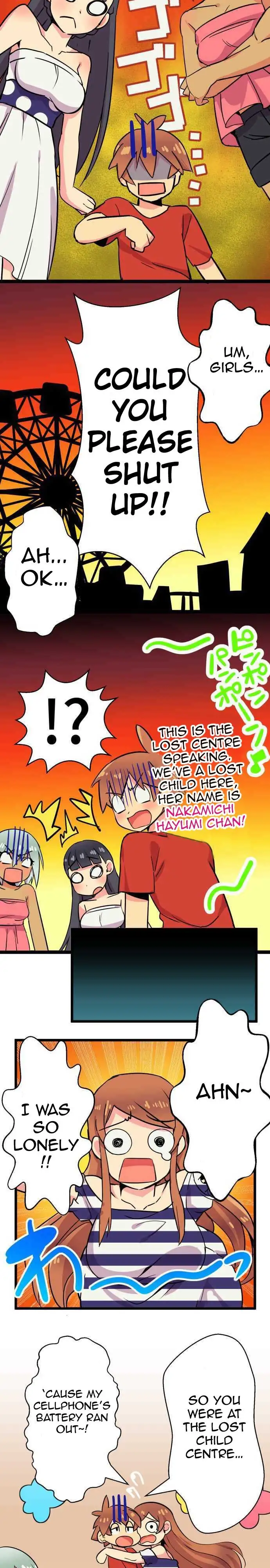 I’m a NEET and My Elder Sister is Perverted - Chapter 12 [photo 2] - MangaPorn