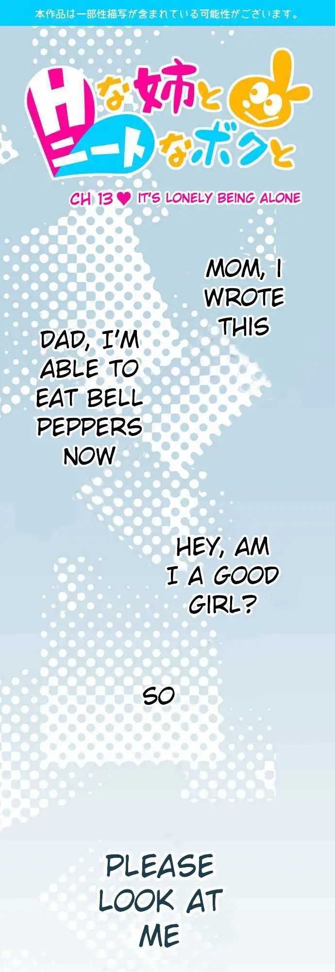 I’m a NEET and My Elder Sister is Perverted - Chapter 13 [photo 1] - MangaPorn