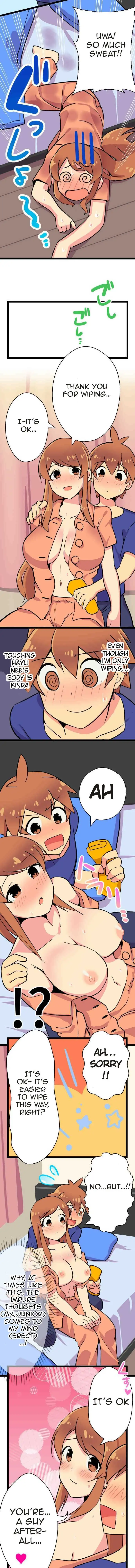 I’m a NEET and My Elder Sister is Perverted - Chapter 13 [photo 8] - MangaPorn