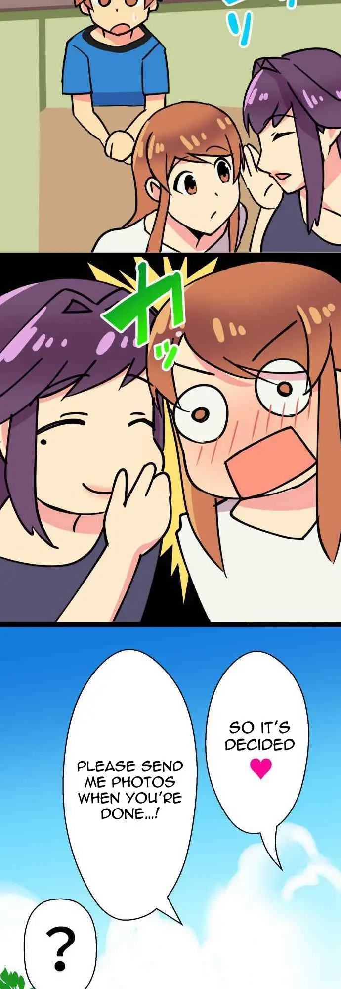 I’m a NEET and My Elder Sister is Perverted - Chapter 14 [photo 5] - MangaPorn