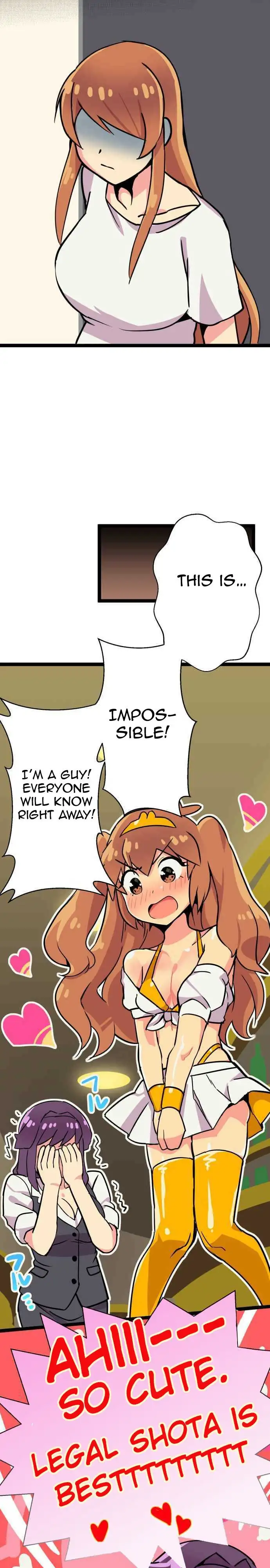 I’m a NEET and My Elder Sister is Perverted - Chapter 14 [photo 8] - MangaPorn