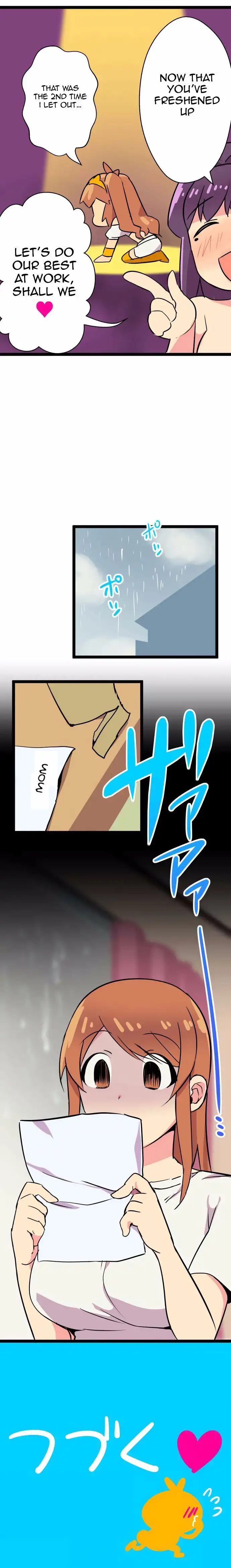 I’m a NEET and My Elder Sister is Perverted - Chapter 16 [photo 6] - MangaPorn