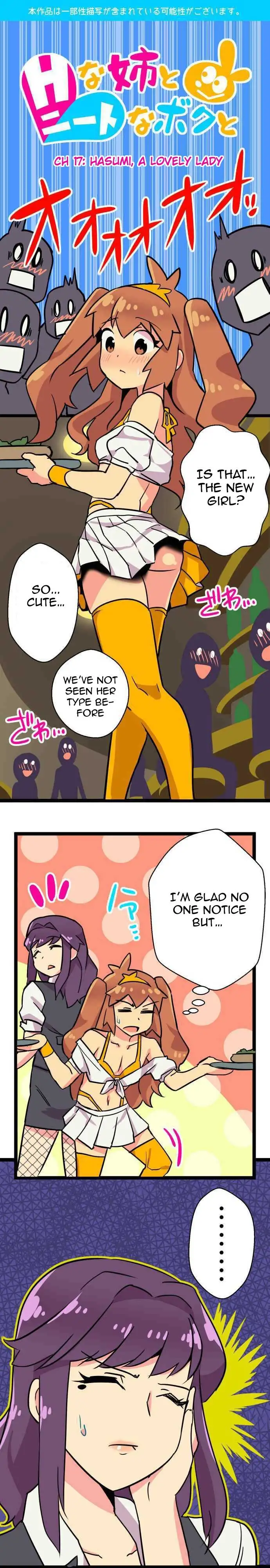 I’m a NEET and My Elder Sister is Perverted - Chapter 17 [photo 1] - MangaPorn