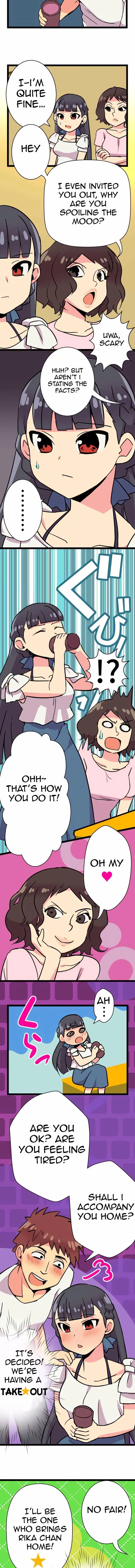 I’m a NEET and My Elder Sister is Perverted - Chapter 18 [photo 2] - MangaPorn