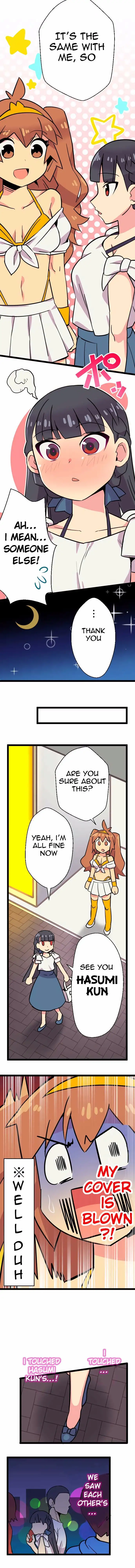 I’m a NEET and My Elder Sister is Perverted - Chapter 19 [photo 7] - MangaPorn