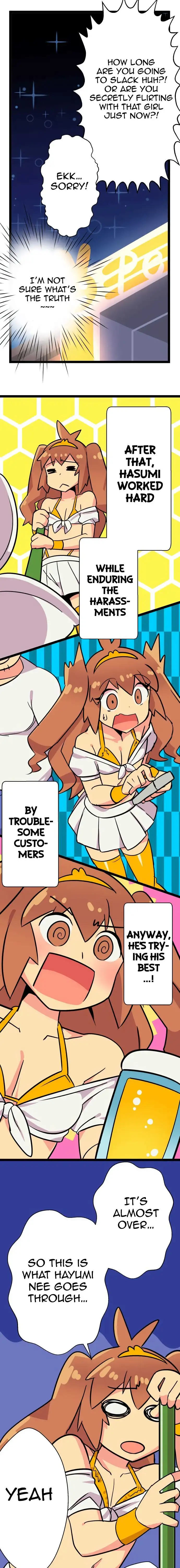 I’m a NEET and My Elder Sister is Perverted - Chapter 20 [photo 2] - MangaPorn