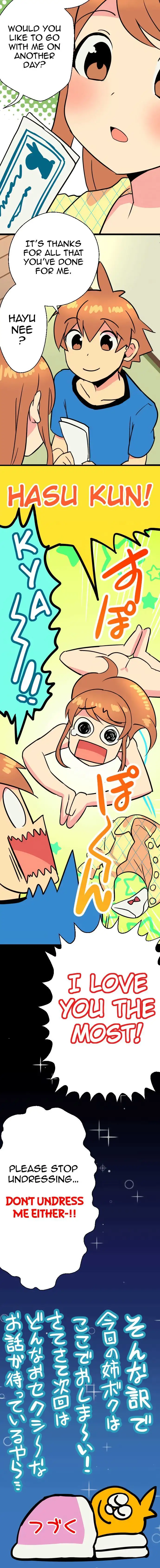 I’m a NEET and My Elder Sister is Perverted - Chapter 21 [photo 5] - MangaPorn