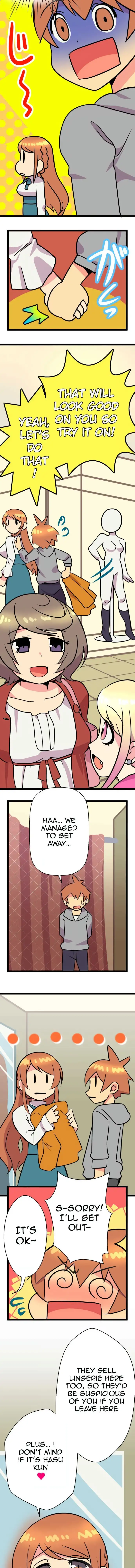 I’m a NEET and My Elder Sister is Perverted - Chapter 22 [photo 3] - MangaPorn