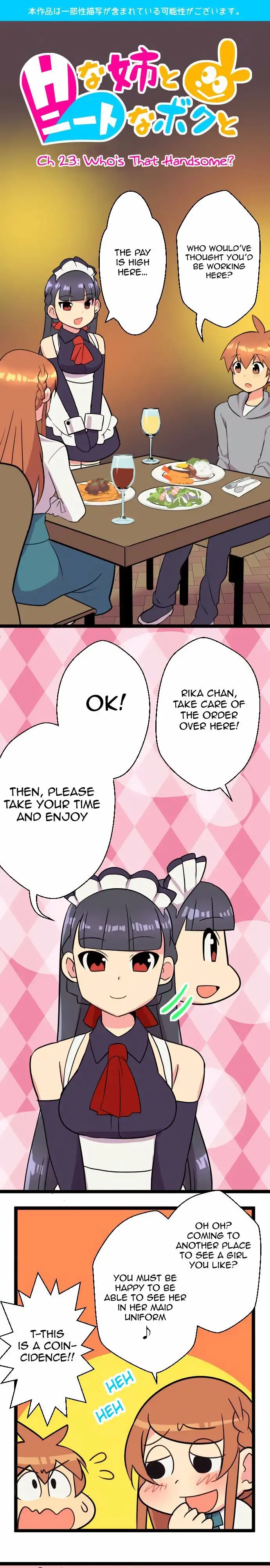 I’m a NEET and My Elder Sister is Perverted - Chapter 23 [photo 1] - MangaPorn