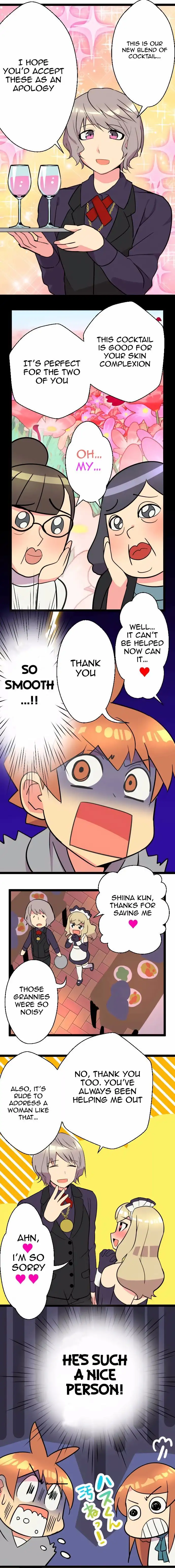 I’m a NEET and My Elder Sister is Perverted - Chapter 23 [photo 3] - MangaPorn