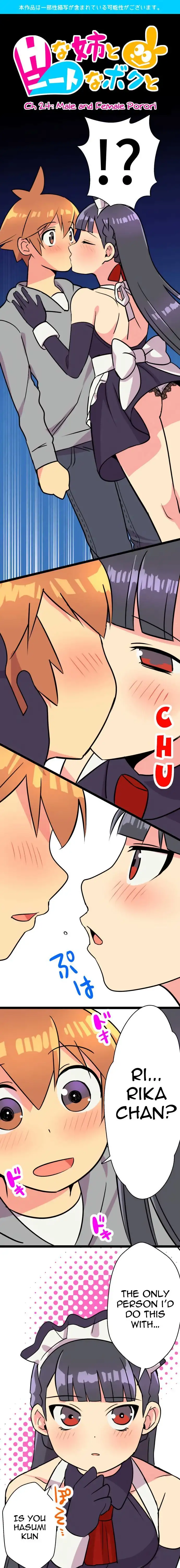 I’m a NEET and My Elder Sister is Perverted - Chapter 24 [photo 1] - MangaPorn