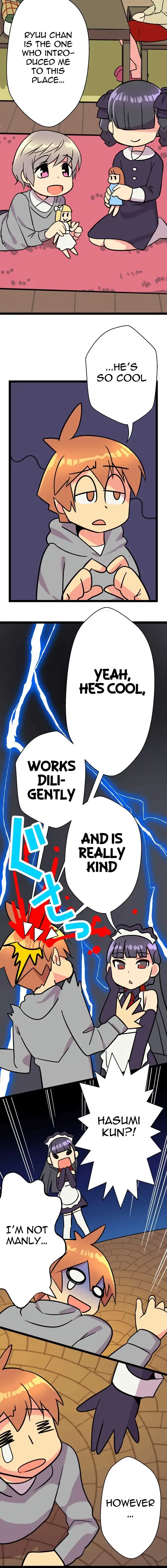 I’m a NEET and My Elder Sister is Perverted - Chapter 24 [photo 3] - MangaPorn