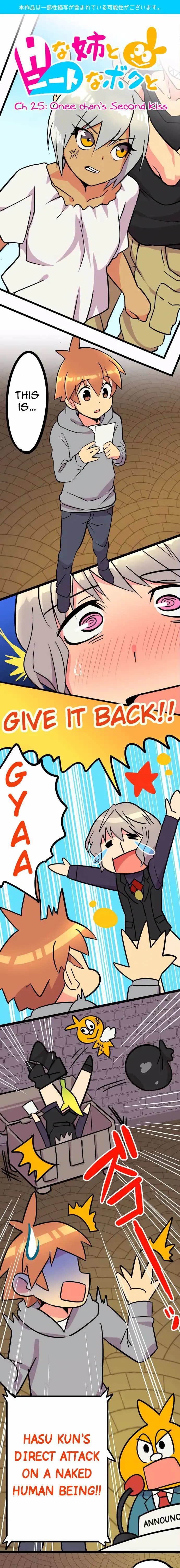 I’m a NEET and My Elder Sister is Perverted - Chapter 25 [photo 1] - MangaPorn