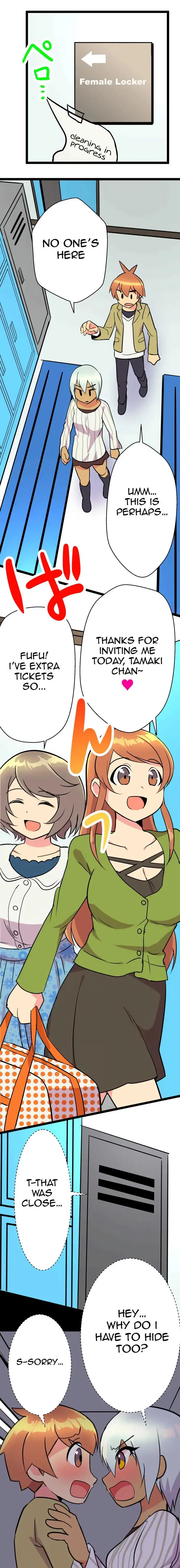 I’m a NEET and My Elder Sister is Perverted - Chapter 26 [photo 3] - MangaPorn