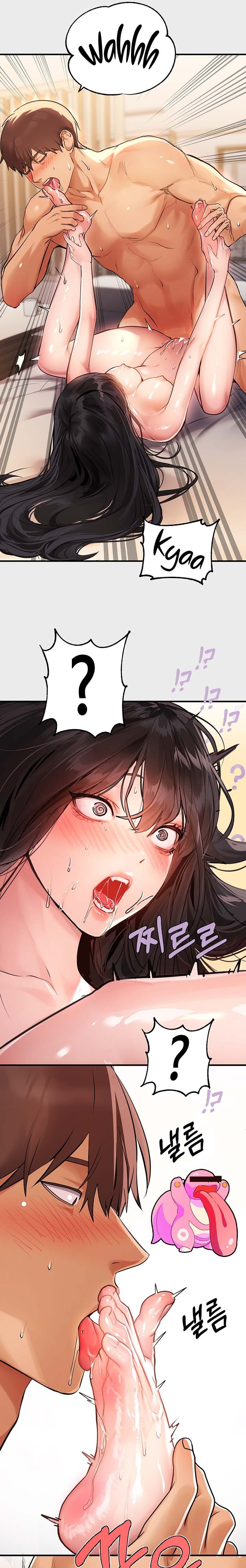 My Landlady Noona - Chapter 77 [photo 12] - MangaPorn