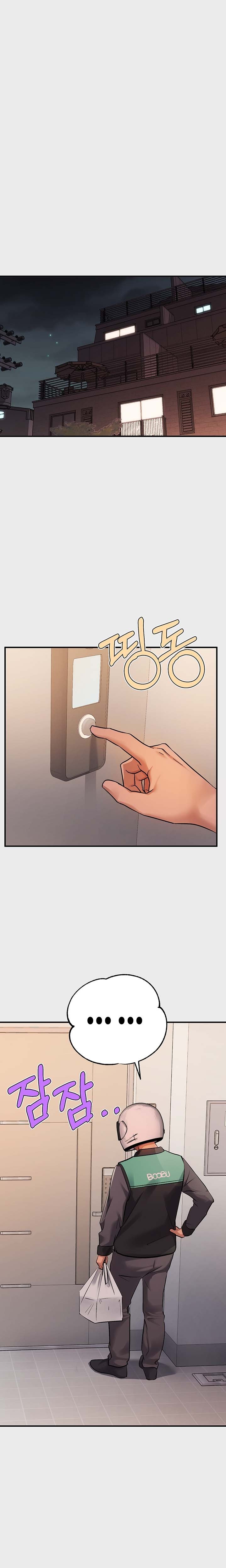 My Landlady Noona - Chapter 77 [photo 20] - MangaPorn