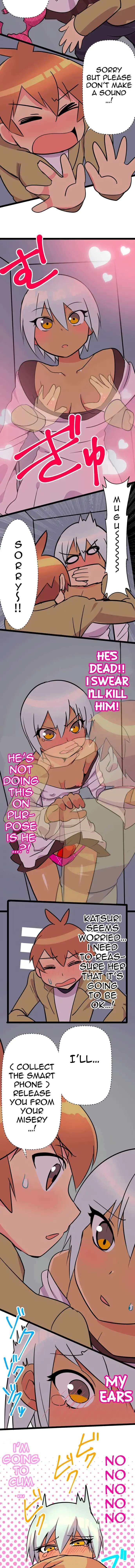 I’m a NEET and My Elder Sister is Perverted - Chapter 27 [photo 3] - MangaPorn