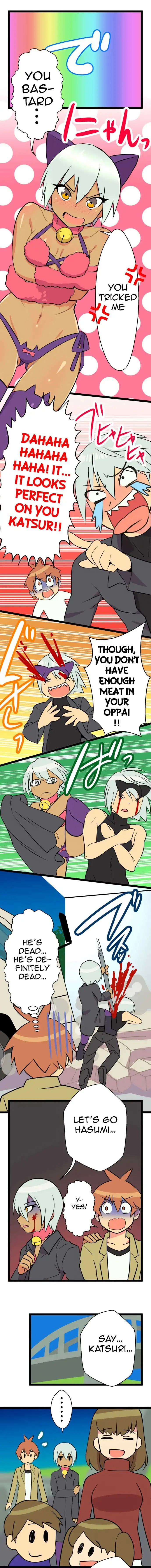 I’m a NEET and My Elder Sister is Perverted - Chapter 28 [photo 3] - MangaPorn